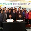 주식회사대아
