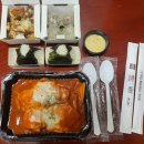 강다짐삼각김밥부산 이미지