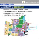 호텔루체 이미지