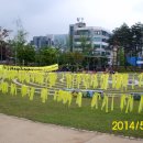 안양감리교회 이미지