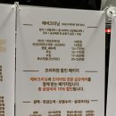 프로광택 | 대전에바크리닝 김민권프로광택 BMW 에어컨 청소 후기, 가격