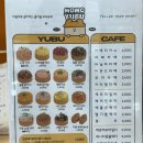 모모유부 기흥테라타워 | 모모유부 기흥테라타워 동탄배달맛집 토핑이 다양한 유부초밥