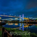 아라온리조트 이미지
