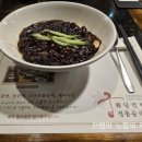 궁 웨딩컨벤션 이미지