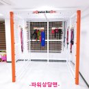 이종신재활의학과의원 이미지