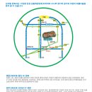 산우물 이미지