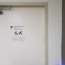 수명산 작은도서관 이미지