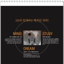 HB두뇌학습클리닉 이미지