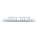 베이스먼트 이미지