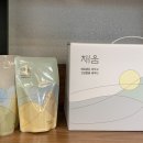 건강돌봄한의원 네이버블로그