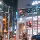오모커피 이미지