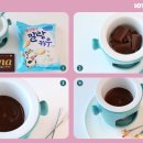 말랑슈퍼 이미지