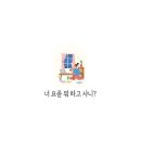 싸움의고수 | [싸움의고수 광주동구충장점 방문후기] 이제 보쌈을 혼밥하다, 1인혼밥 1인보쌈 1인메뉴 추천