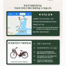 주식회사 시루정보 | 대마도여행 배편 예약부터 당일치기 코스까지 자유여행 가이드 꿀팁