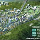 세종테크 이미지