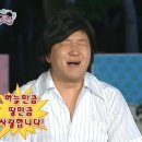 드에브