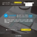 원현태권도 이미지