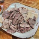 일품곤지암소머리국밥 | [경기 맛집] 오픈런 필수! 곤지암 소머리국밥의 자존심 ‘최미자소머리국밥’ 솔직 후기