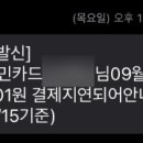 브이피 주식회사