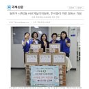 사직2동-9 이미지