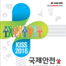 레드컴퍼니 이미지