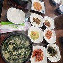 합천생고깃집 이미지