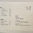 강릉초등학교 이미지