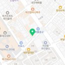 이마트24 가산점 이미지