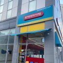 포에버마이펫 이미지