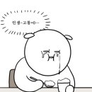 둔산중로-40 이미지