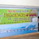 방화근린공원 이미지