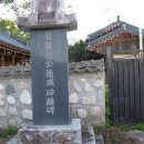 도천길 이미지