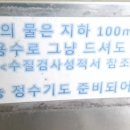 양평 휴 캠핑 워크샵 이미지