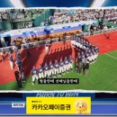 (주)유신전력 이미지