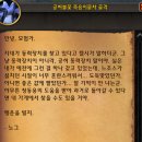 탈것
