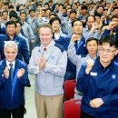 주식회사중앙공업사 이미지