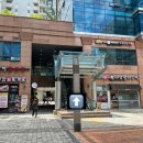 더프루티x솔다온차연구소