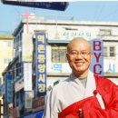 역촌중앙시장 이미지