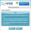 (NICE)나이스 이미지