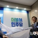 지하철1호선범내골역 이미지