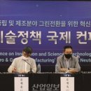 더케이엔지니어링 - 안산시 단원구 강거래길 19 | 더케이엔지니어링