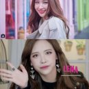 꽃레나