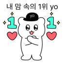 로시1978 이미지