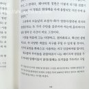 정원약품 이미지