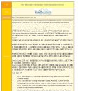 [호주 시드니 추천학교] Blue Mountain Hotel school(호주 최고의 호텔전문학교로 졸업 후, 90% 이상의 취업률) 이미지