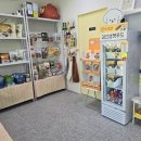 김선생펫푸드 이미지