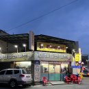 미림마트 이미지