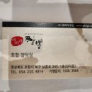 양덕동345 이미지