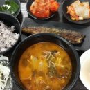 냠냠식당 이미지