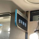 성우화원 네이버블로그